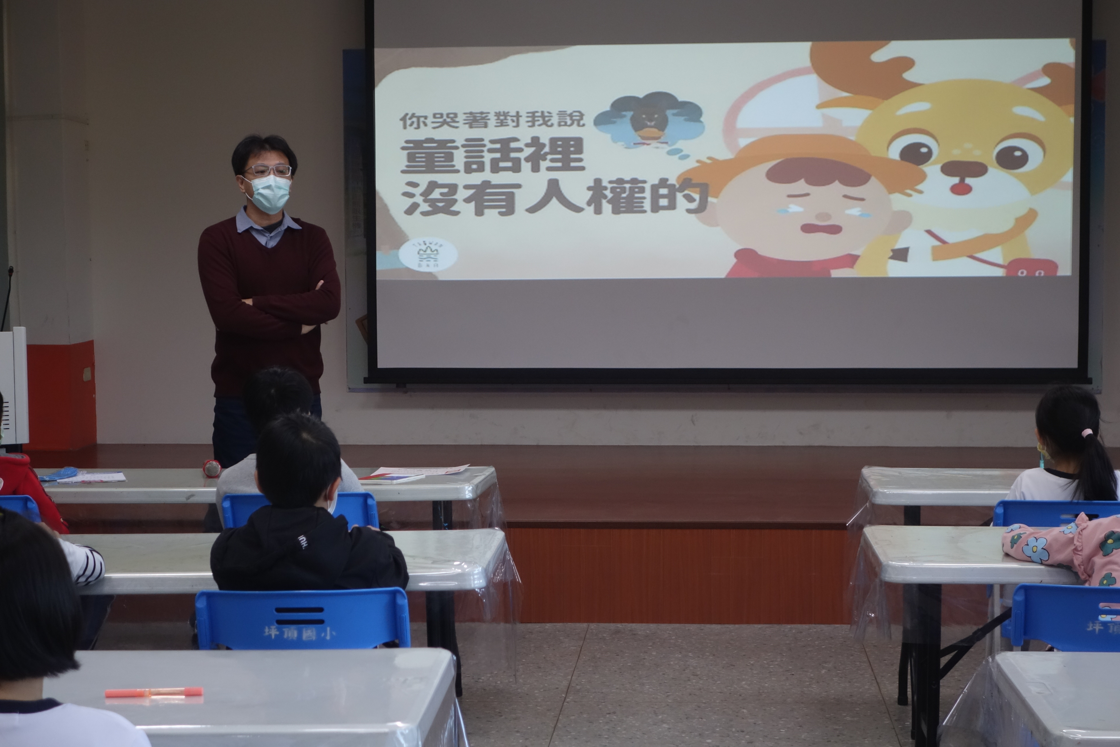 家庭教育返校宣導03