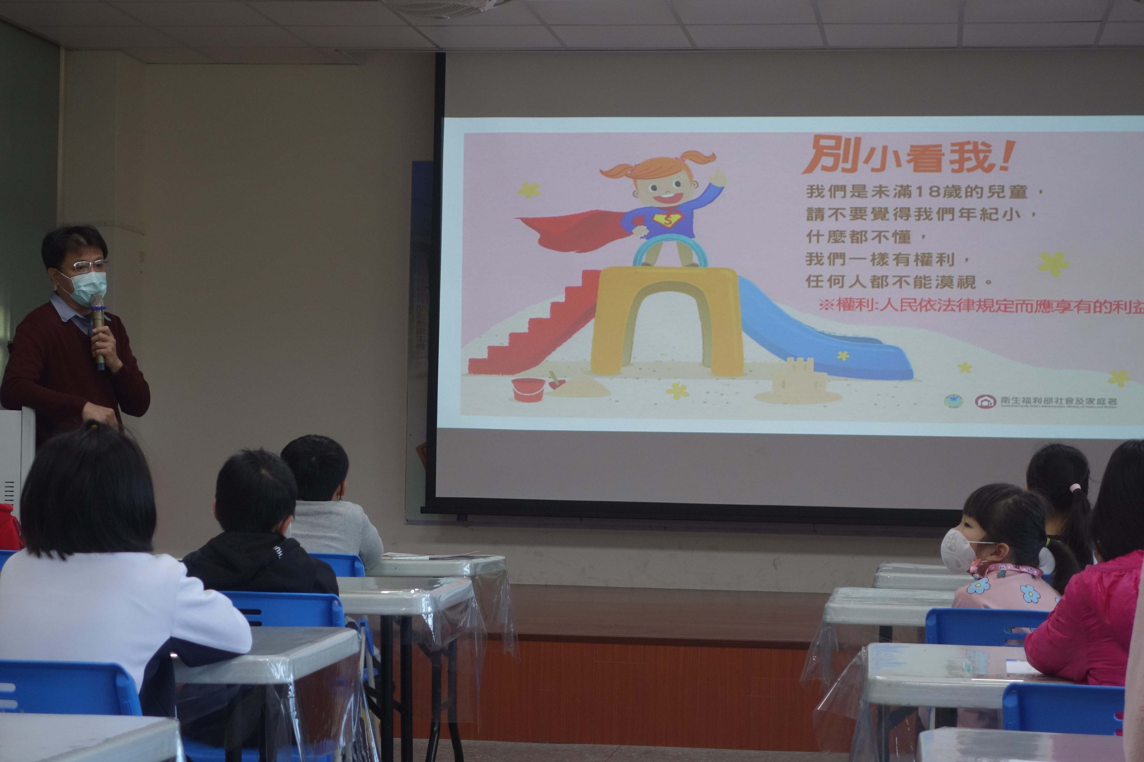 家庭教育返校宣導06