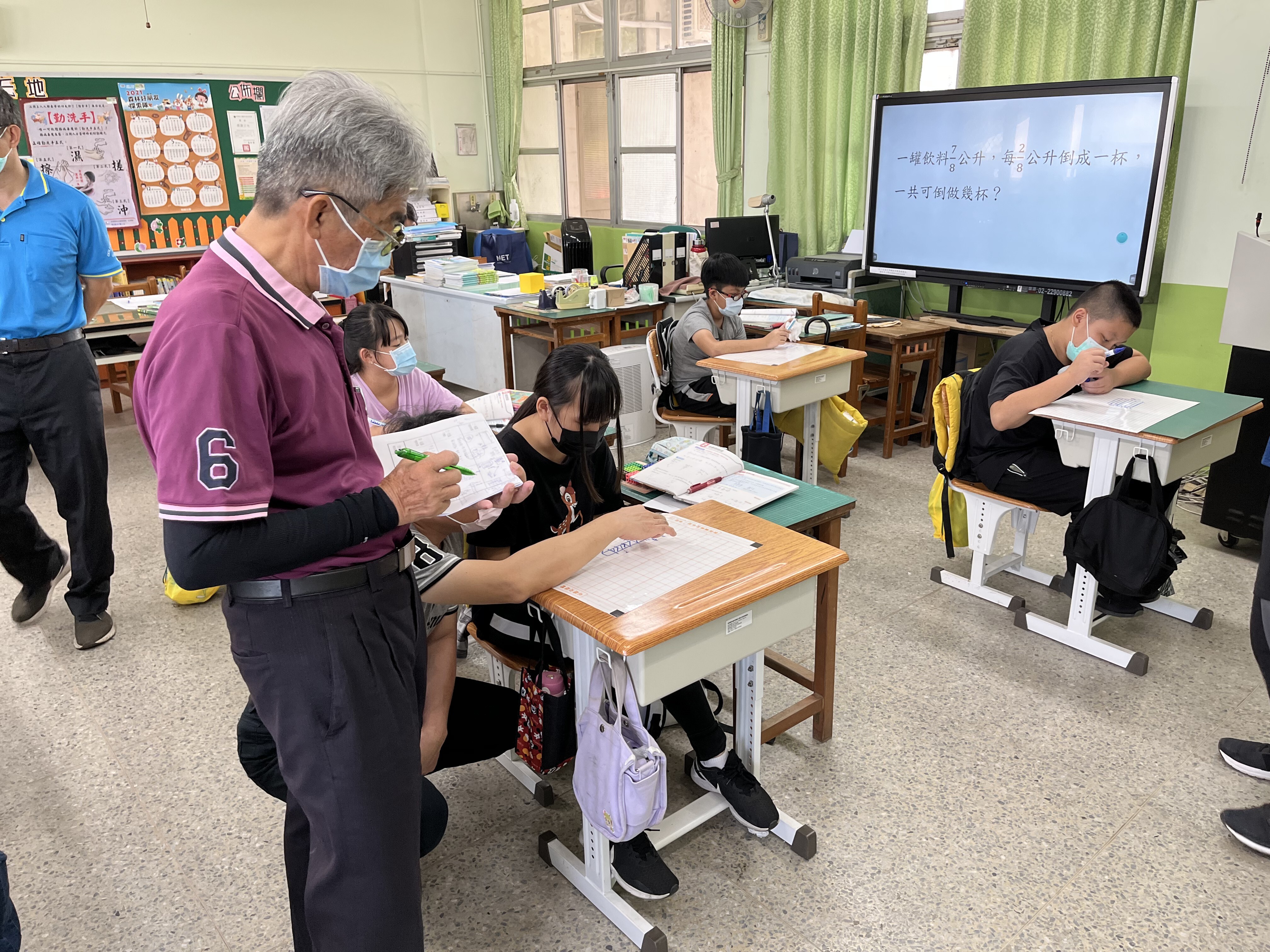 校長數學課04