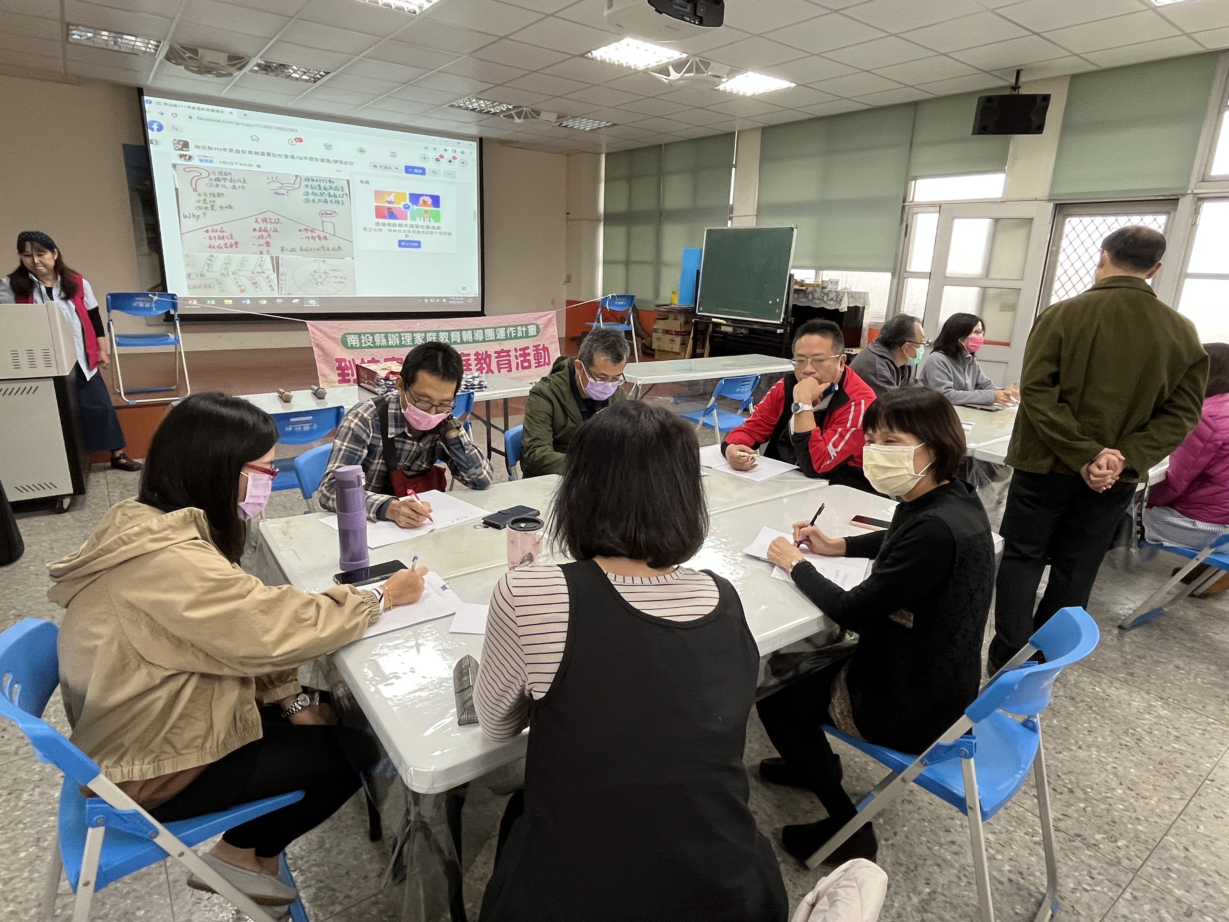 1110323家庭教育宣講研習03